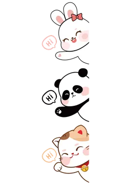 HI字母舞蹈
