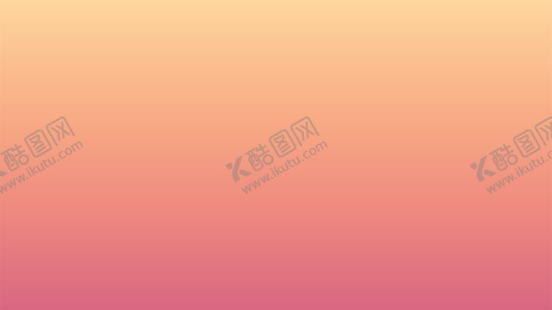 编号：67242501271458515889【酷图网】源文件下载-渐变背景素材