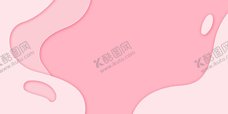 编号：85725109191539065757【酷图网】源文件下载-粉色背景