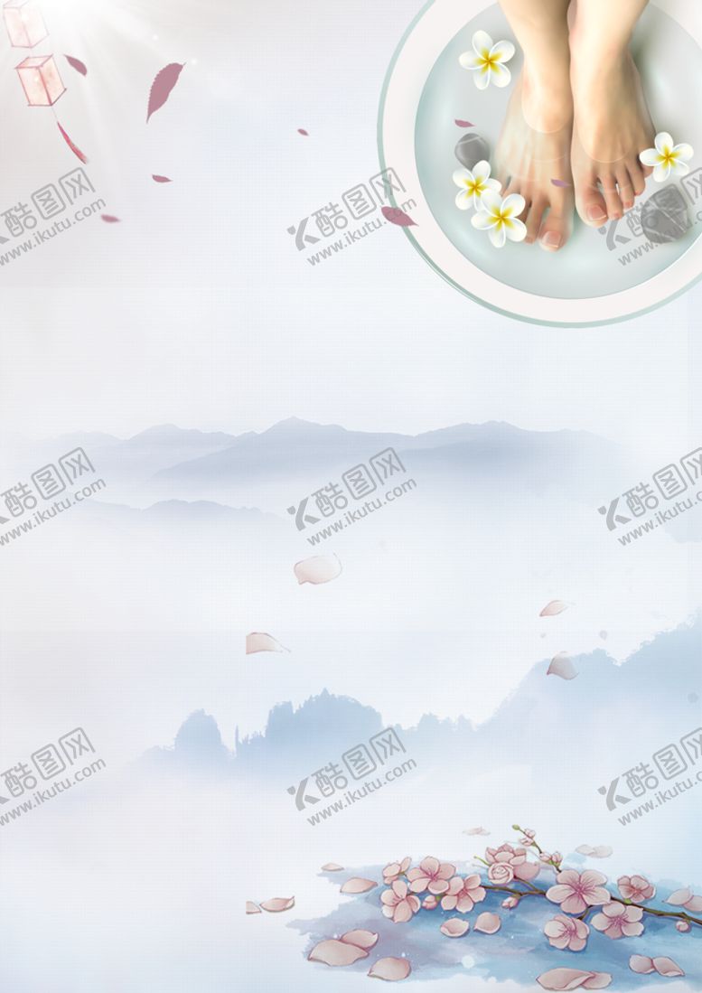 编号：90472310241404231064【酷图网】源文件下载-足疗背景