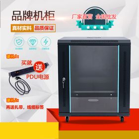 主图模板