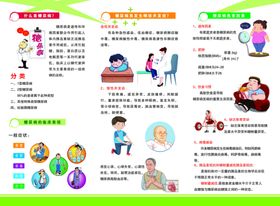 汽车儿童安全仓宣传海报