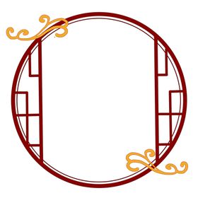中式花纹
