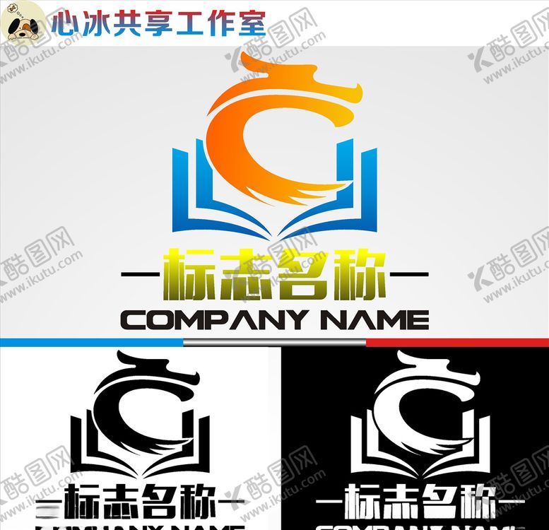 编号：78614010231429155124【酷图网】源文件下载-教育logo