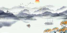 水墨山水间的孤舟落日