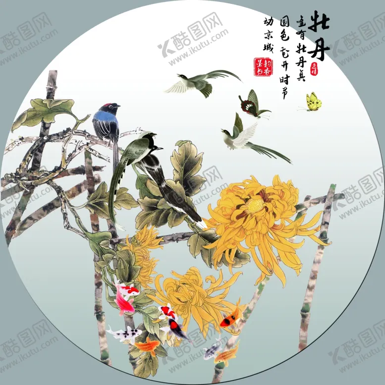 编号：19548204260850426760【酷图网】源文件下载-牡丹