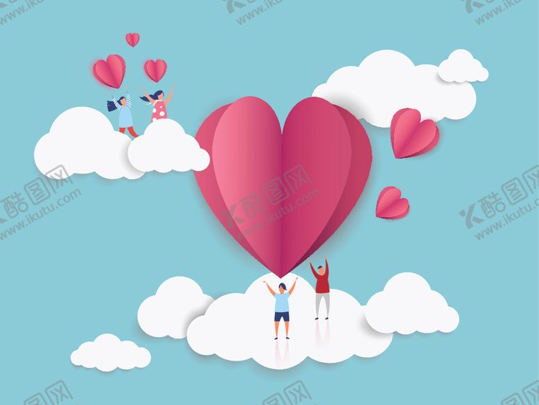 编号：31677110210713308749【酷图网】源文件下载-爱心卡片