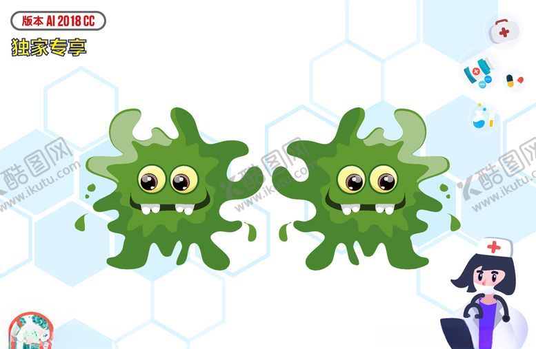 编号：37481509170850113438【酷图网】源文件下载-卡通怪兽