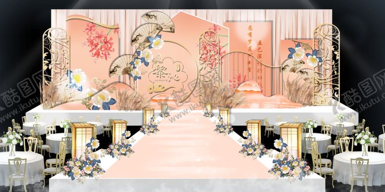 编号：58376910050046434623【酷图网】源文件下载-中式轻奢婚礼