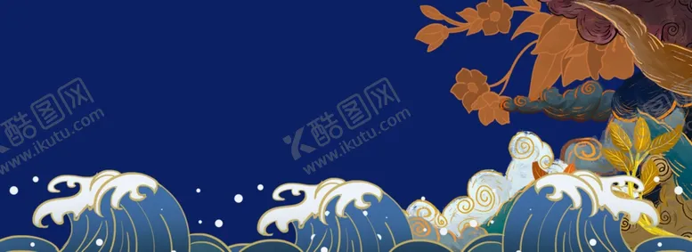 编号：13104610241811427567【酷图网】源文件下载-国潮背景