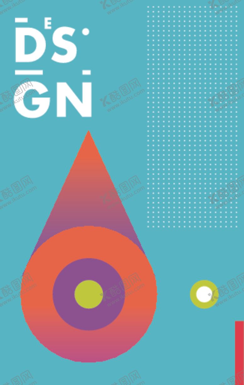 编号：78621510111808239620【酷图网】源文件下载-艺术几何色块