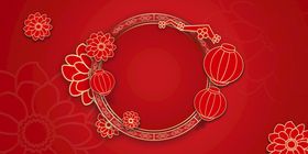 红色背景发布会模板几何