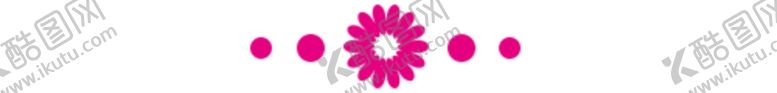 编号：71567907041240309078【酷图网】源文件下载-玫红色卡通花分割线gif动画