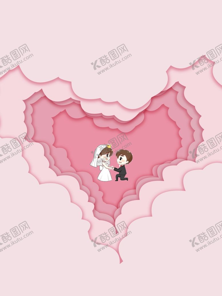 编号：78376612080525291739【酷图网】源文件下载-爱心