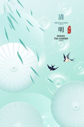 原创中国风玉米手绘插画