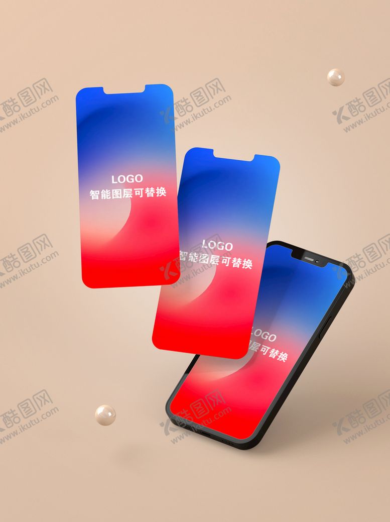 编号：97601410071138510568【酷图网】源文件下载-3DiPhon手机样机ui样机