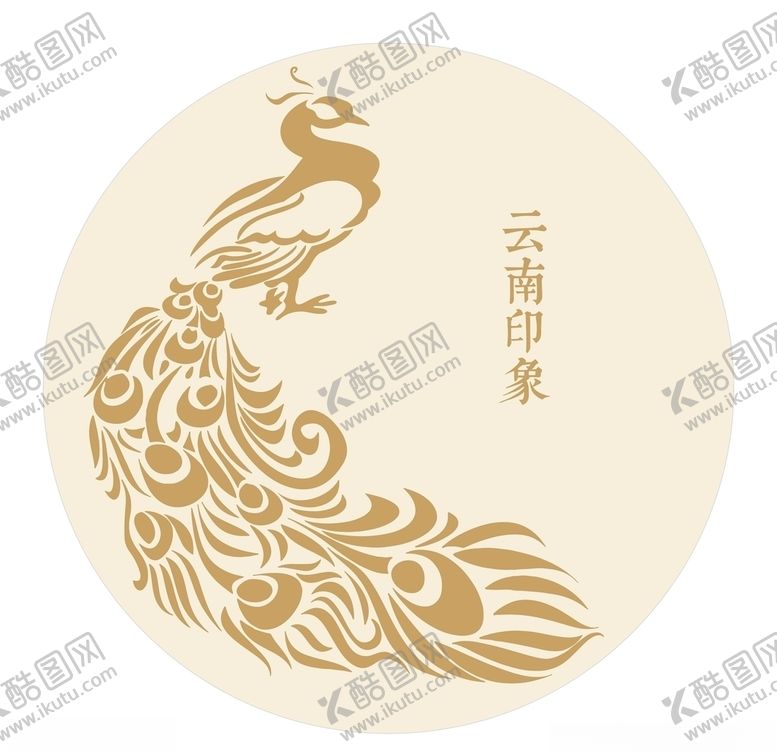 编号：72810407121950259237【酷图网】源文件下载-云南孔雀傣族