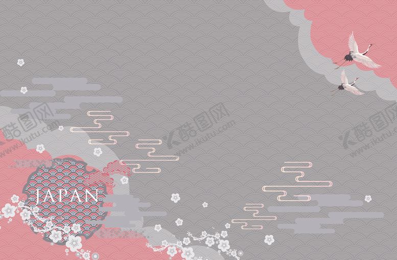 编号：26509911020803451246【酷图网】源文件下载-梦幻渐变背景图案设计