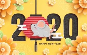 2020鼠年