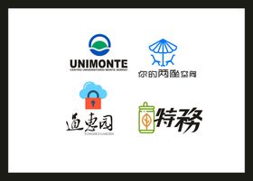 LOGO设计创意创意标志广告广告标志