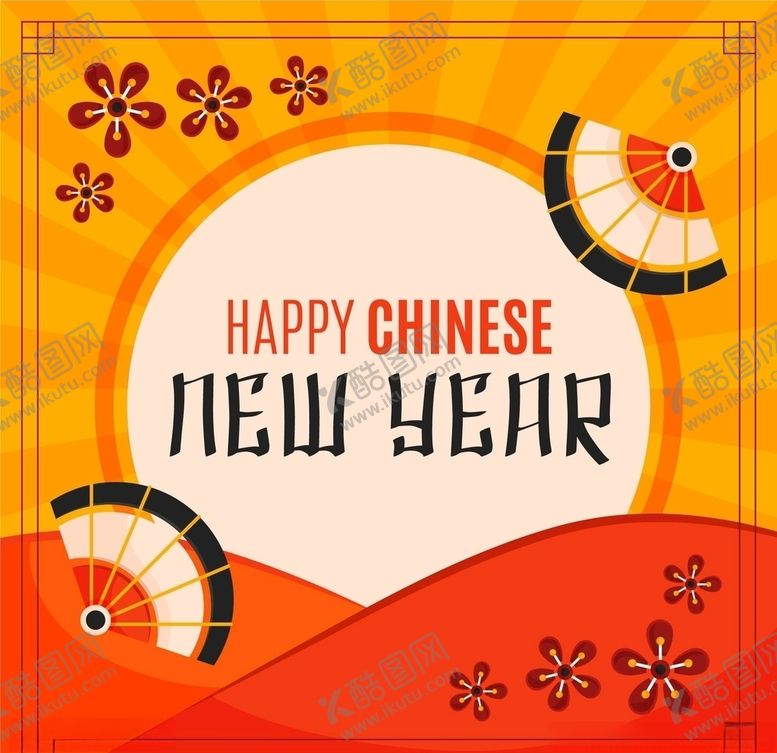 编号：28081805050527163261【酷图网】源文件下载-2021新年展板背景