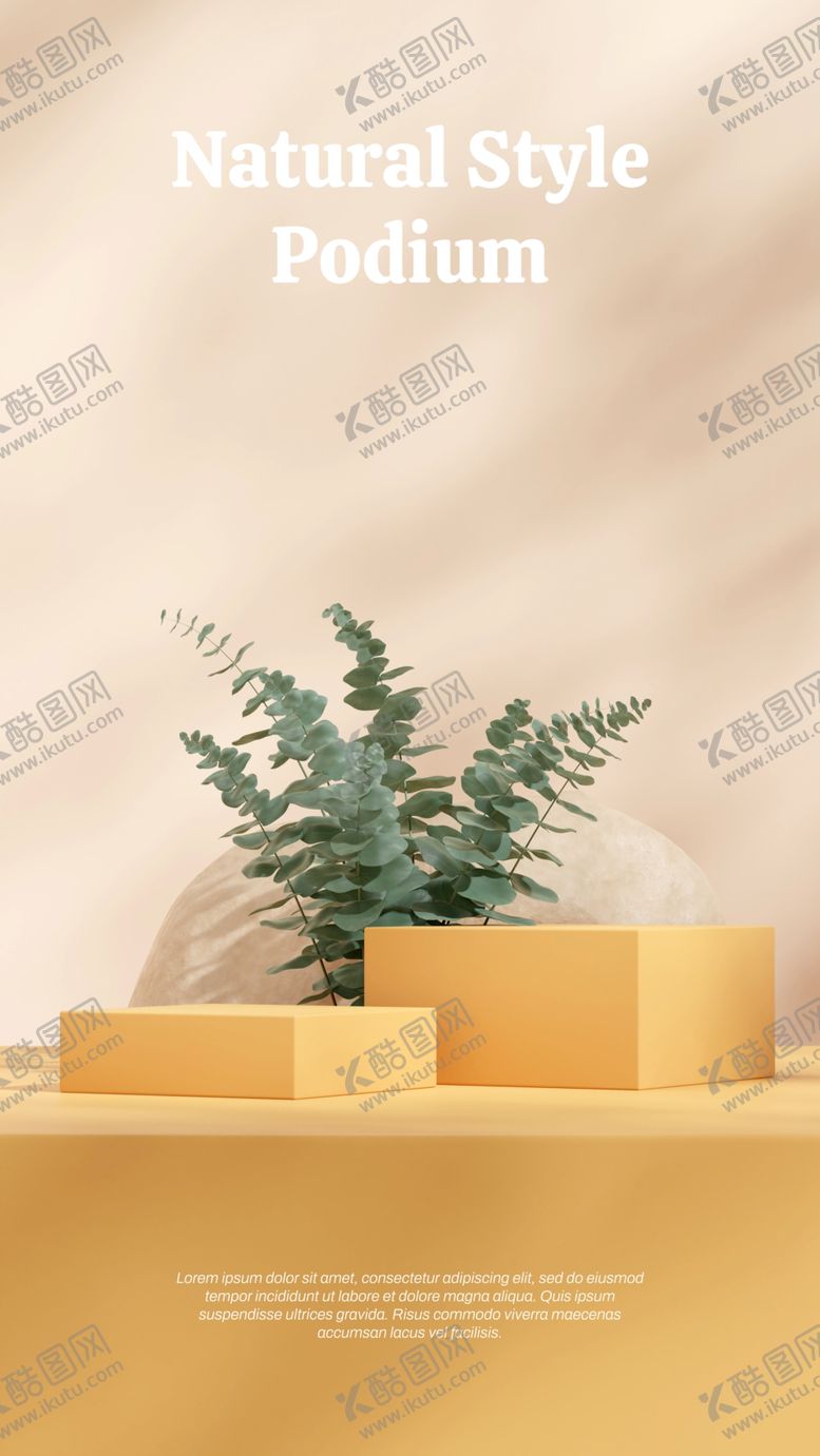 编号：46627501251928584429【酷图网】源文件下载-简约暖黄色电商促销展台场景