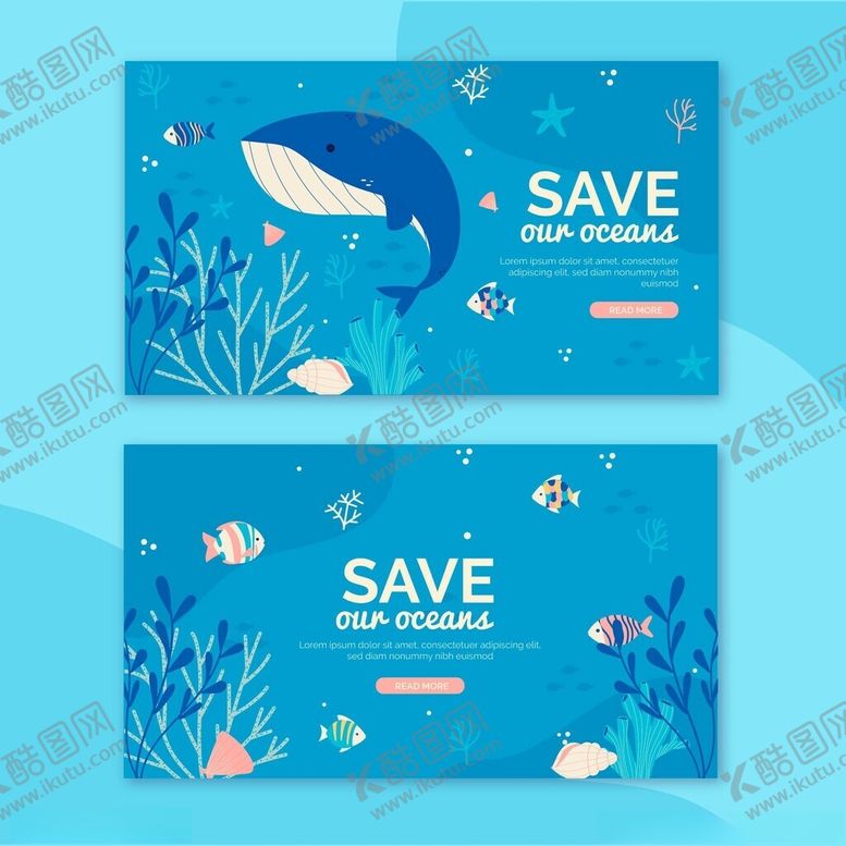 编号：22837010210140568217【酷图网】源文件下载-海洋保护宣传海报设计