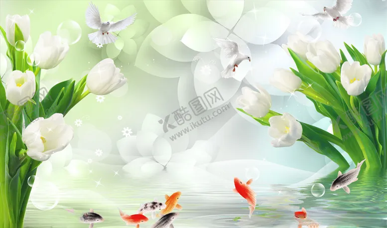 编号：65014003271059117824【酷图网】源文件下载-九鱼郁金香背景墙