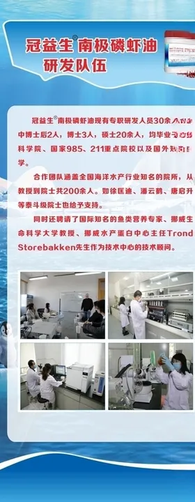 海报设计