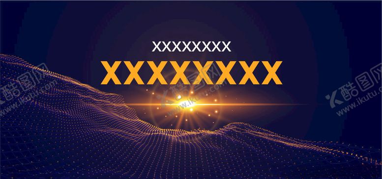 编号：64621609200045096758【酷图网】源文件下载-矢量粒子背景