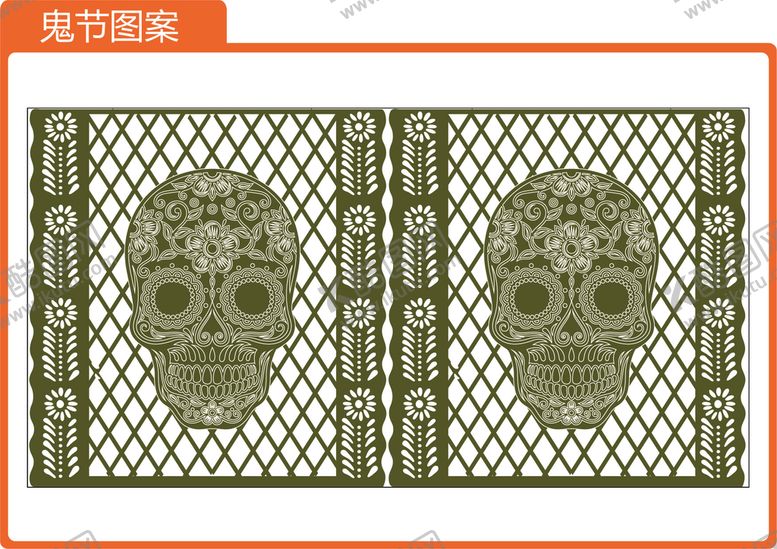 编号：01649309172336512958【酷图网】源文件下载-鬼节系列