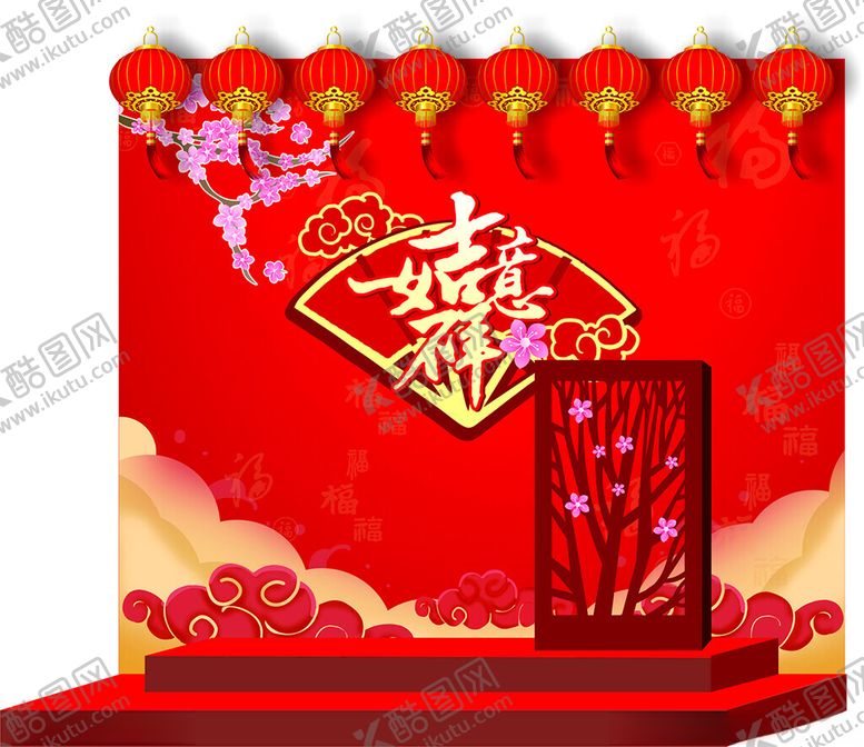 编号：55992412050029286189【酷图网】源文件下载-春节美陈