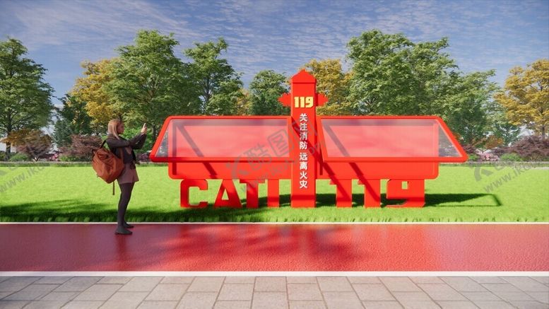 编号：93867401251425101059【酷图网】源文件下载-消防宣传栏