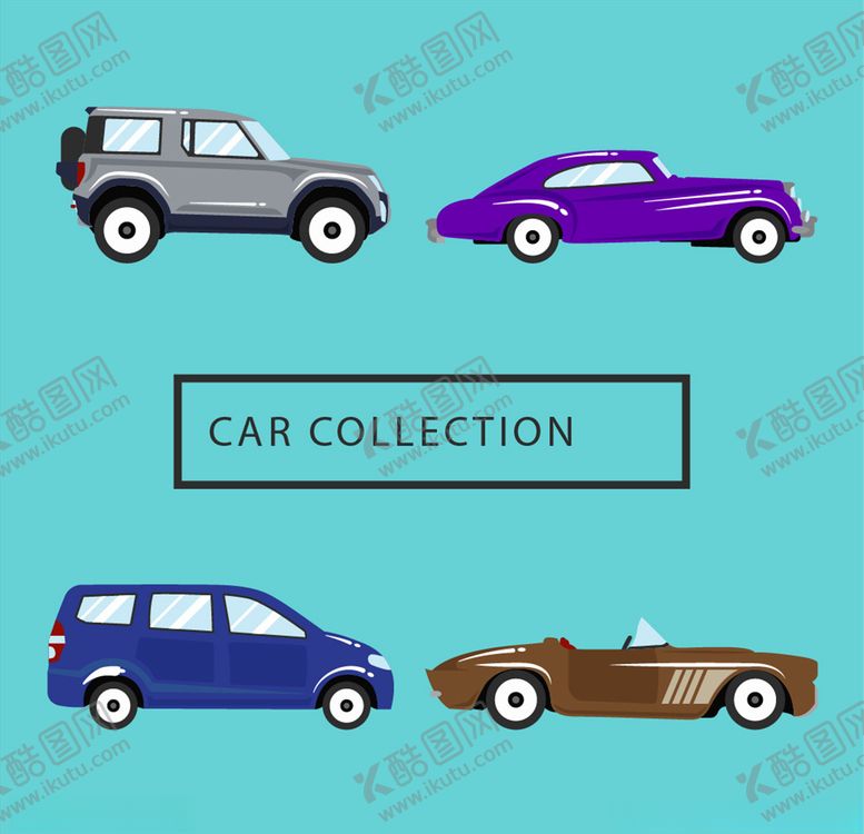 编号：96778510241841097749【酷图网】源文件下载-卡通汽车