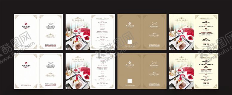 编号：88097409270655496763【酷图网】源文件下载-西餐菜单设计