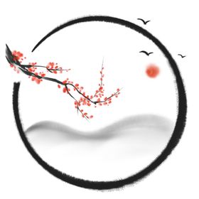 中国风水墨梅