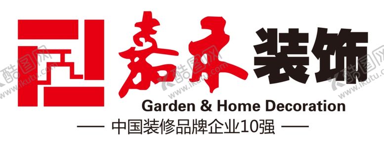 编号：53399809250603158823【酷图网】源文件下载-嘉禾装饰