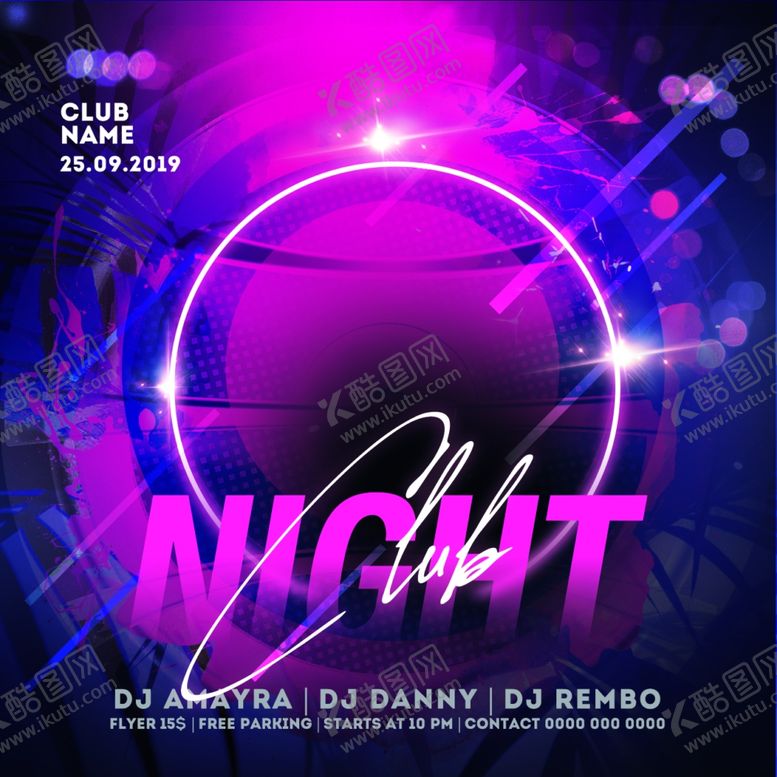 编号：40164110121657126205【酷图网】源文件下载-海报模板