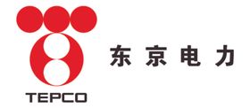 南苏格兰电力矢量logo