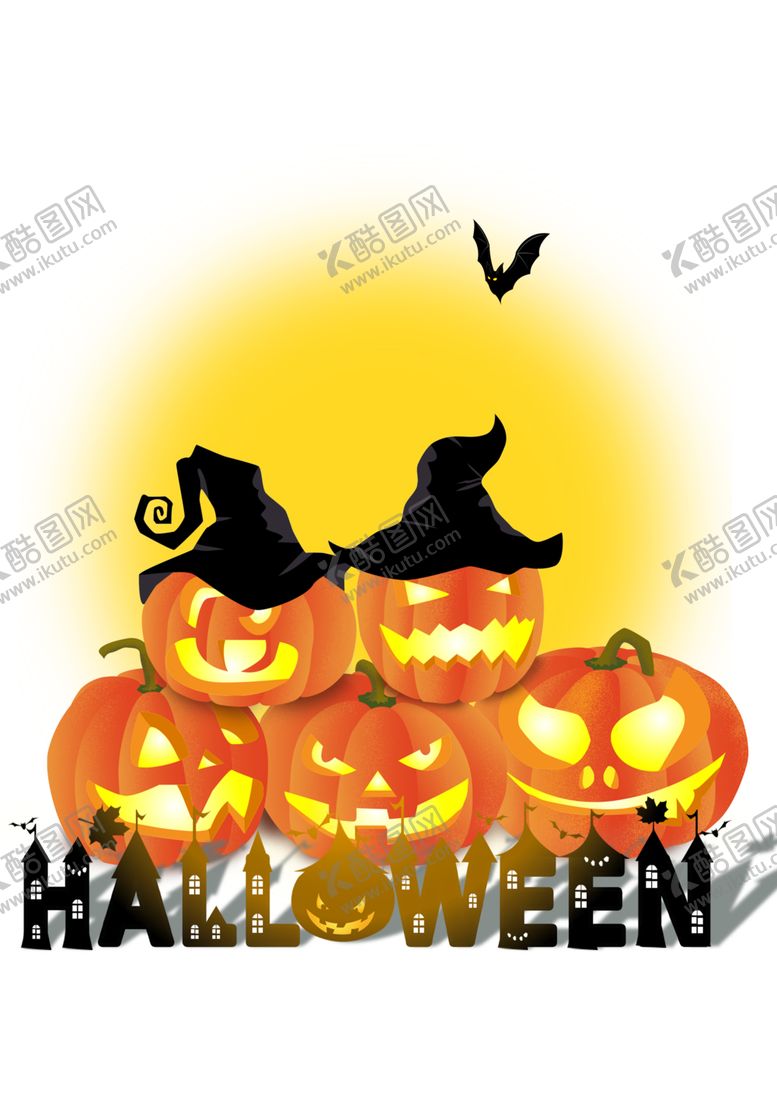 编号：94018010180048034837【酷图网】源文件下载-万圣节素材
