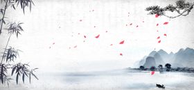 水墨背景