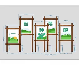 与春日有约会氛围条幅条幔挂布