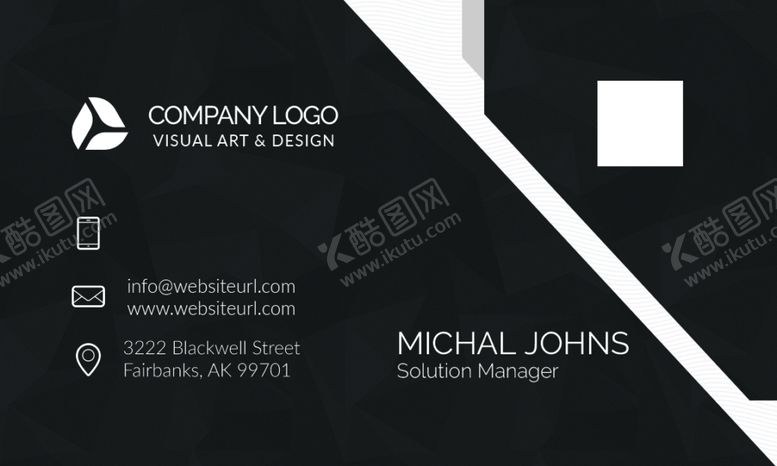 编号：28363509202002205694【酷图网】源文件下载-名片模板