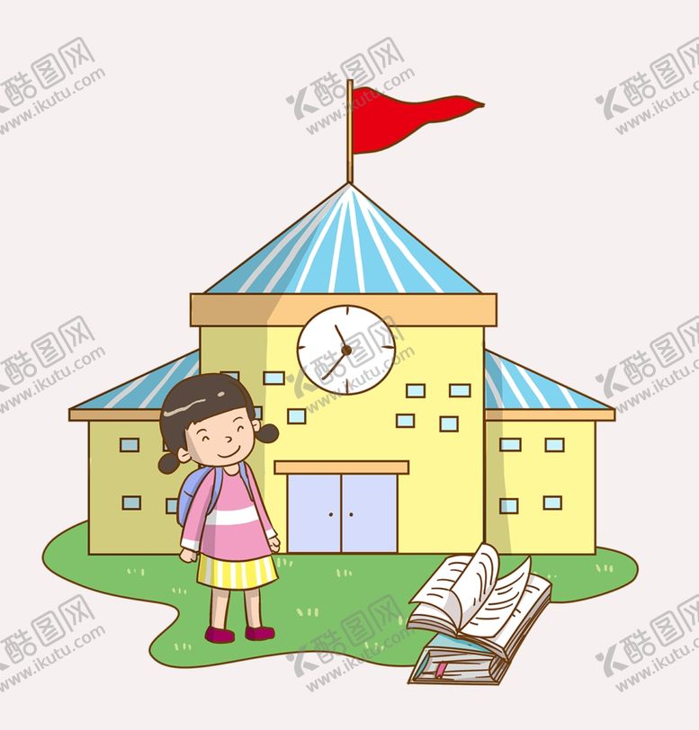 编号：53368109221427161606【酷图网】源文件下载-卡通儿童