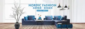 家具banner