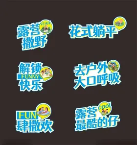 手举牌照相拍照KT板拍照