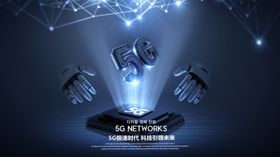 5G科技广告海报