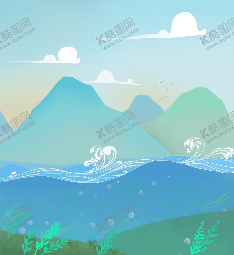 编号：16094309152148431470【酷图网】源文件下载-山水插画