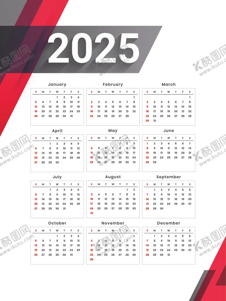 编号：85276002220719155891【酷图网】源文件下载-2025挂历