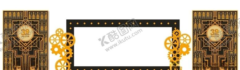 编号：12100507030530335331【酷图网】源文件下载-线条花纹